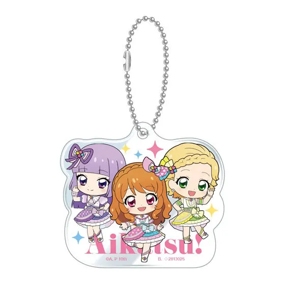 アイカツ！×プリパラ あそーとの種類 3