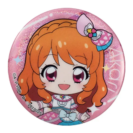 アイカツ！×プリパラ あそーとの種類 5