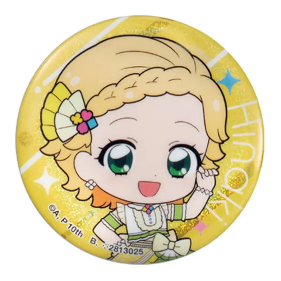 アイカツ！×プリパラ あそーとの種類 7