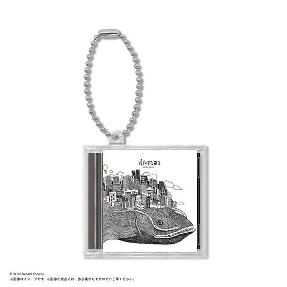 米津玄師 ミニCDコレクションの種類 9