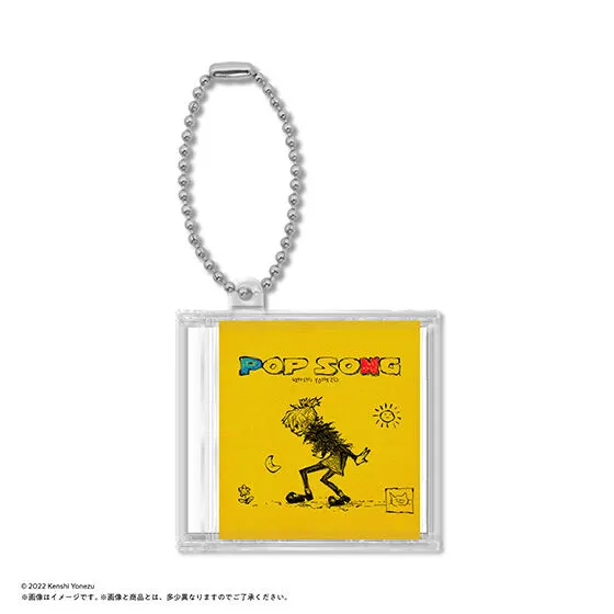 米津玄師 ミニCDコレクションの種類 4