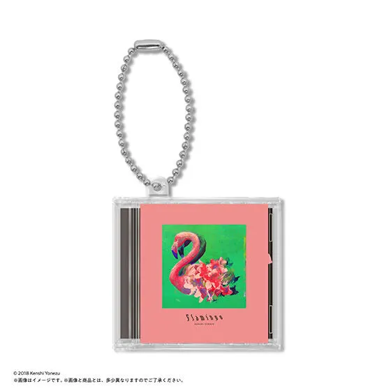 米津玄師 ミニCDコレクションの種類 8