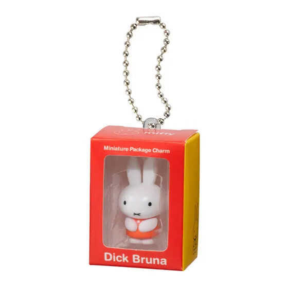 miffy ミニチュアパッケージチャームの種類 2