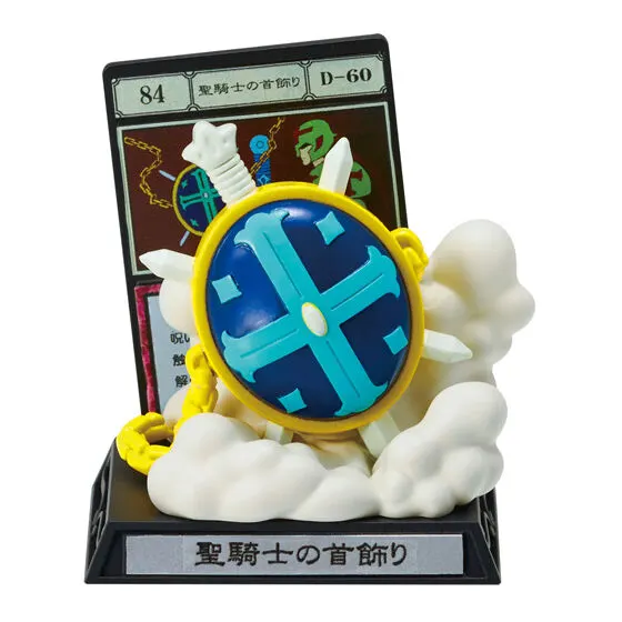 HUNTER×HUNTER ガシャポン！コレクション G.I.編の種類 2
