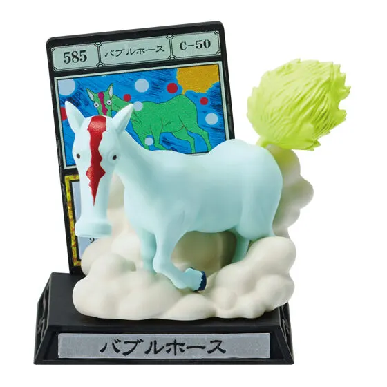 HUNTER×HUNTER ガシャポン！コレクション G.I.編の種類 4