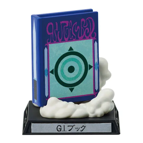 HUNTER×HUNTER ガシャポン！コレクション G.I.編の種類 5