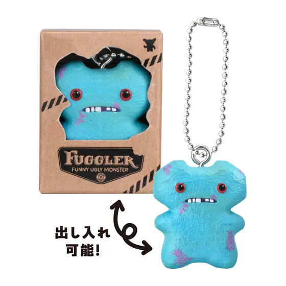 ファグラー ミニチュアパッケージコレクションの種類 2