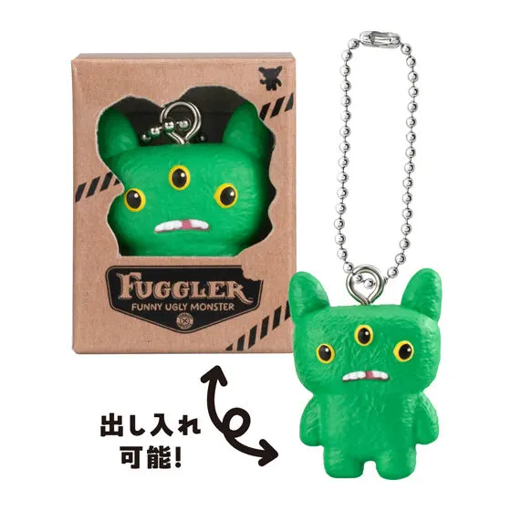 ファグラー ミニチュアパッケージコレクションの種類 3