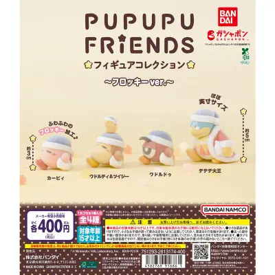 星のカービィ PUPUPU FRIENDS フィギュアコレクション～フロッキーVer.～の台紙