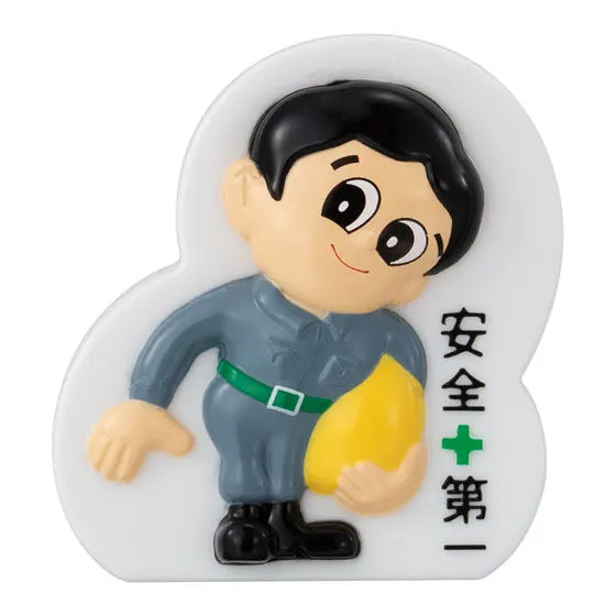 つくし坊や はさむんです。でらっくすの種類 4