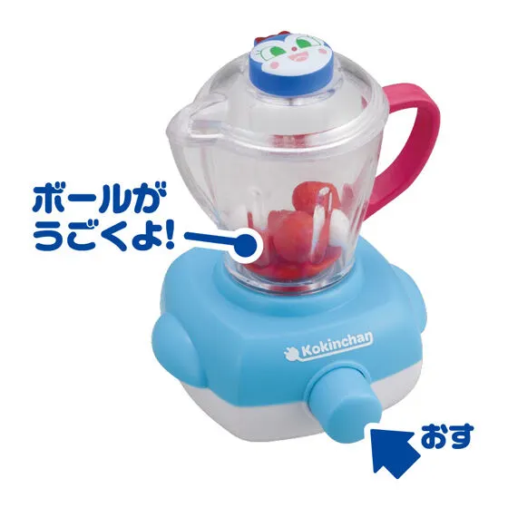 それいけ！アンパンマン ポップンハウス6の種類 4