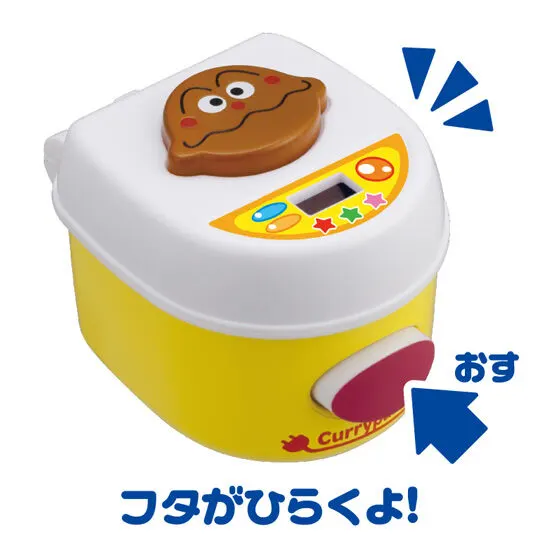 それいけ！アンパンマン ポップンハウス6の種類 6