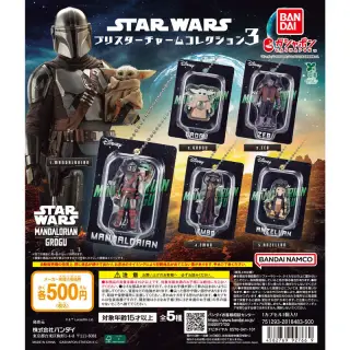STAR WARS ブリスターチャームコレクション3の画像