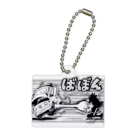 DRAGON BALL Kamehameha Charm Collectionの種類 1