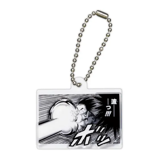 DRAGON BALL Kamehameha Charm Collectionの種類 3