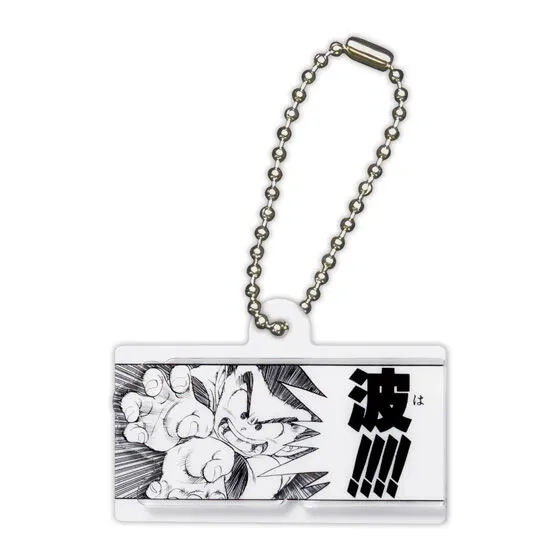 DRAGON BALL Kamehameha Charm Collectionの種類 4