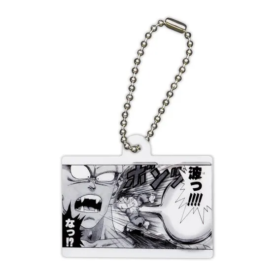 DRAGON BALL Kamehameha Charm Collectionの種類 5