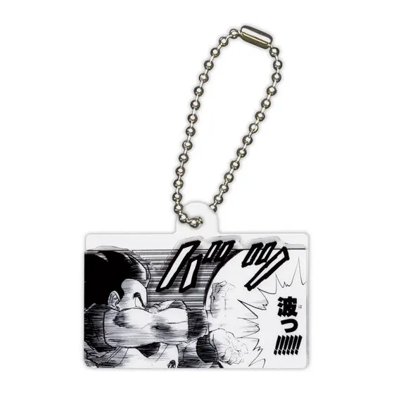 DRAGON BALL Kamehameha Charm Collectionの種類 7