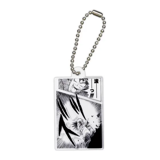 DRAGON BALL Kamehameha Charm Collectionの種類 8