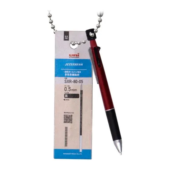 uni MITSUBISHI PENCIL ミニチュアチャーム3の種類 6