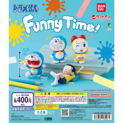 ドラえもん Funny Time!の台紙