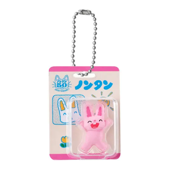 ノンタン パッケージミニチュアコレクションの種類 2