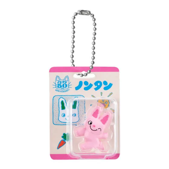 ノンタン パッケージミニチュアコレクションの種類 3