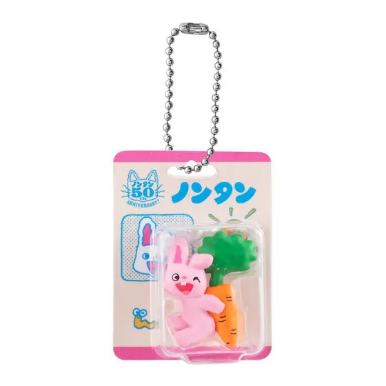 ノンタン パッケージミニチュアコレクションの種類 4
