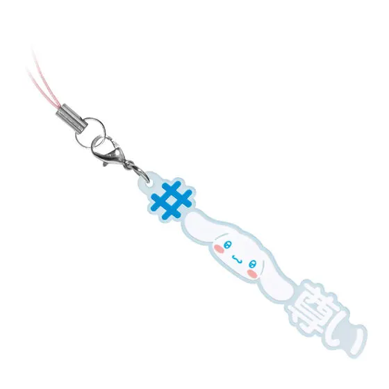 #ハッシュタグつける サンリオキャラクターズ4の種類 5