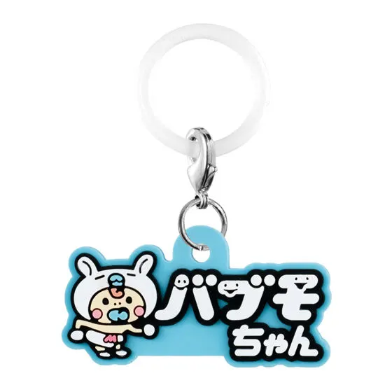 ミニモニ。 あそーとコレクションの種類 6