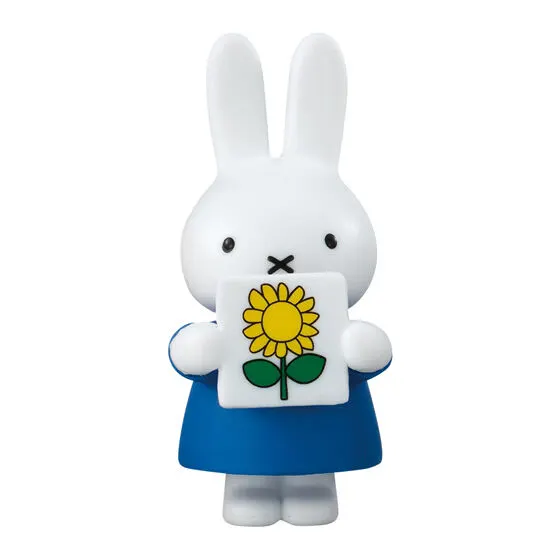 miffy シーンコレクション ～おかあさんのおたんじょうび～の種類 2