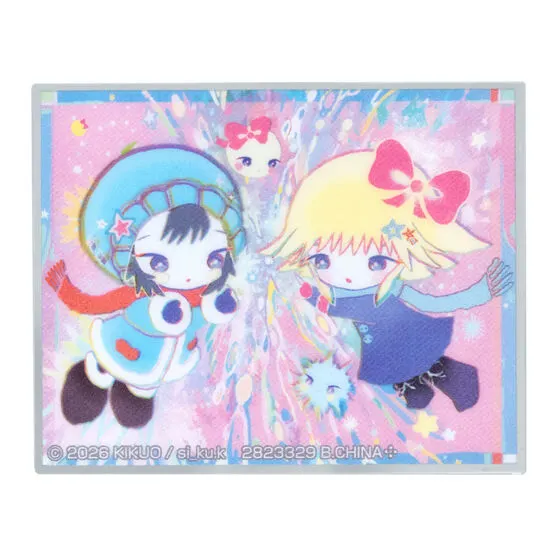 kikuo 星くん あそーとコレクションの種類 5