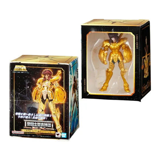 聖闘士星矢 聖闘士聖衣神話EX Miniature Collection2の種類 1