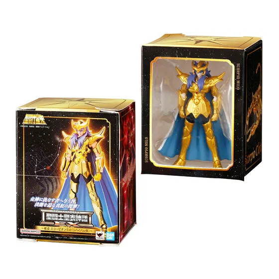 聖闘士星矢 聖闘士聖衣神話EX Miniature Collection2の種類 2