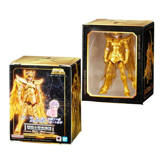 聖闘士星矢 聖闘士聖衣神話EX Miniature Collection2の種類 3