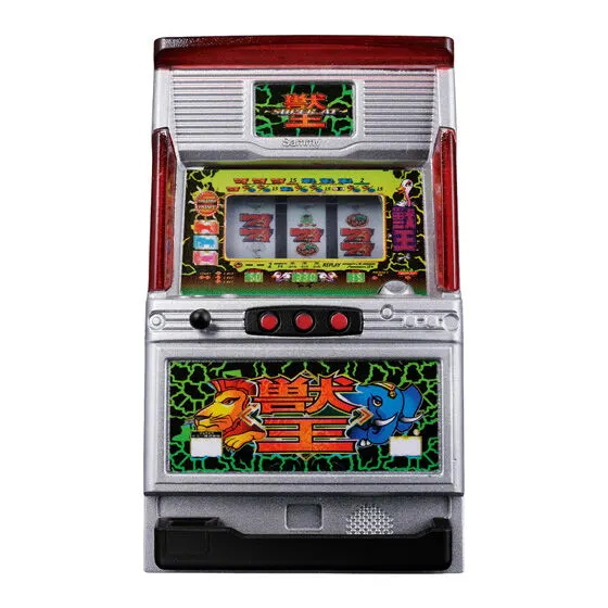 パチスロ魂 サウンドコレクションの種類 4