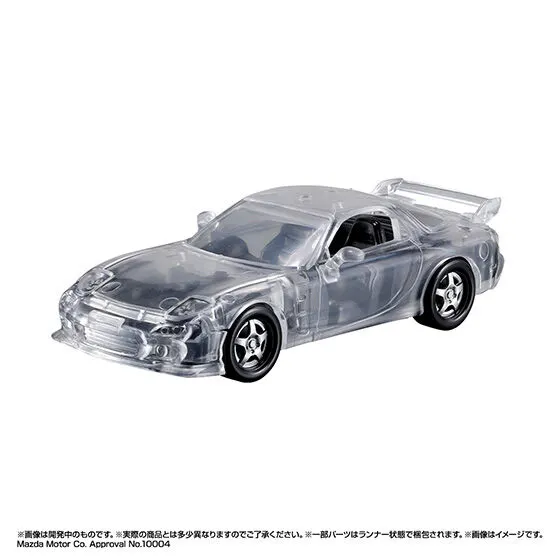 ルミナスメカニカルビークル MAZDA RX-7の種類 2
