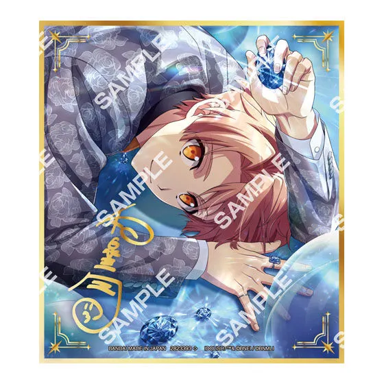 【フラットガシャポン】アイドリッシュセブン コレクタブルクリア色紙の種類 3