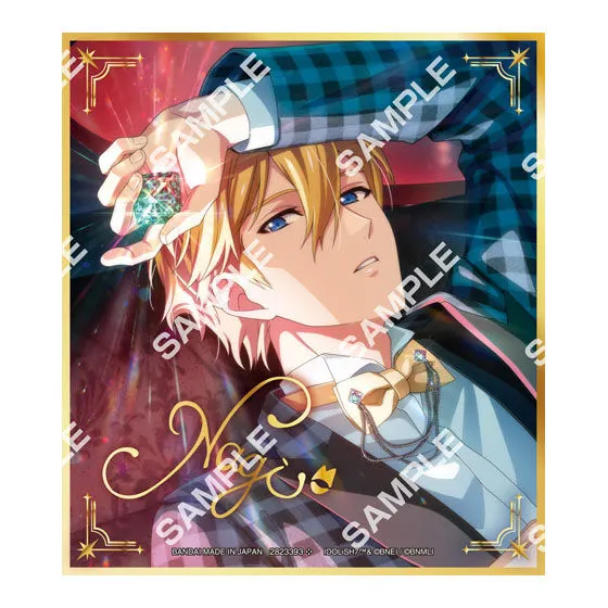 【フラットガシャポン】アイドリッシュセブン コレクタブルクリア色紙の種類 6