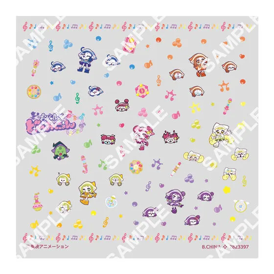 【フラットガシャポン】おジャ魔女どれみ ネイルシールコレクションの種類 1