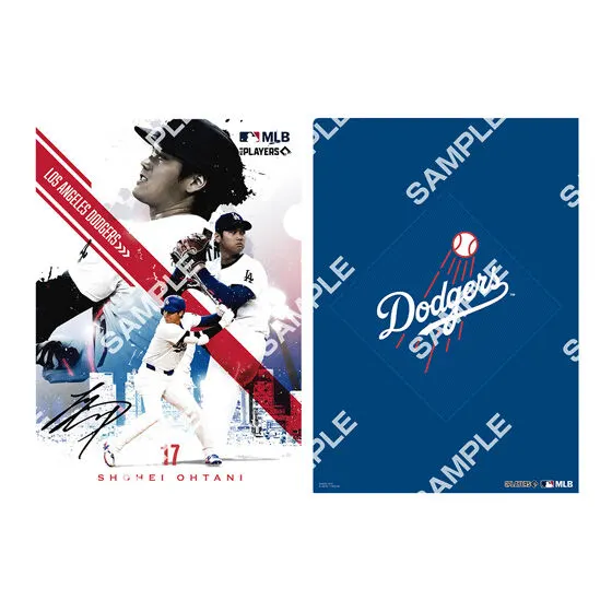 【フラットガシャポン】MLB&trade; クリアファイルコレクションの種類 1