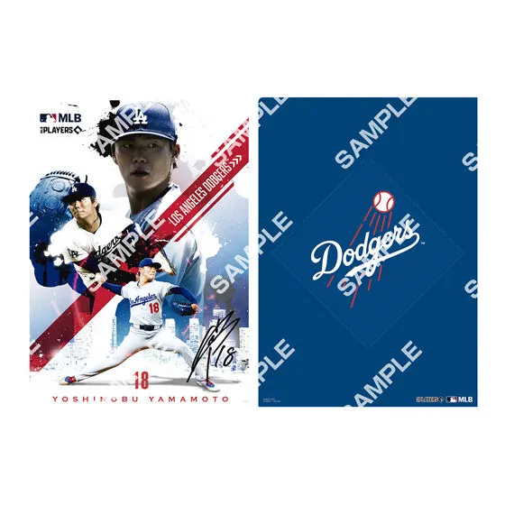 【フラットガシャポン】MLB&trade; クリアファイルコレクションの種類 2