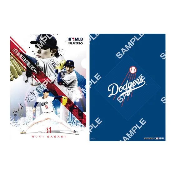 【フラットガシャポン】MLB&trade; クリアファイルコレクションの種類 3