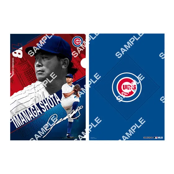 【フラットガシャポン】MLB&trade; クリアファイルコレクションの種類 6