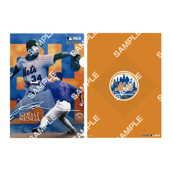 【フラットガシャポン】MLB&trade; クリアファイルコレクションの種類 7