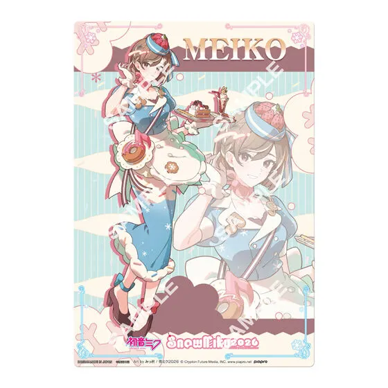 【ジャンボカードダス/フラットガシャポン】初音ミク 雪ミク2026 クリアビジュアルポスターの種類 11