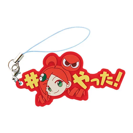 ぷよぷよ #ハッシュタグつけるの種類 9