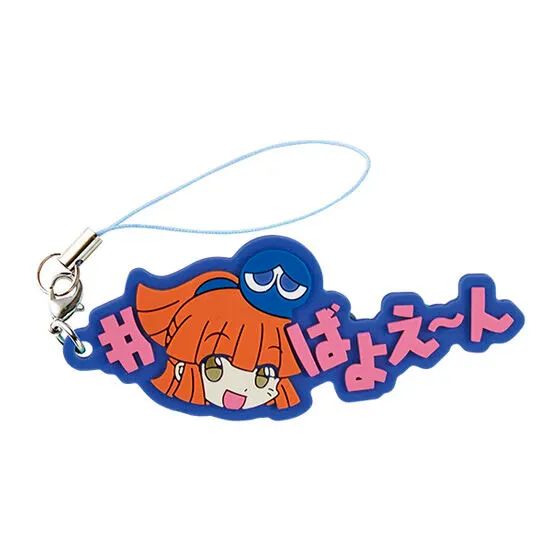 ぷよぷよ #ハッシュタグつけるの種類 1