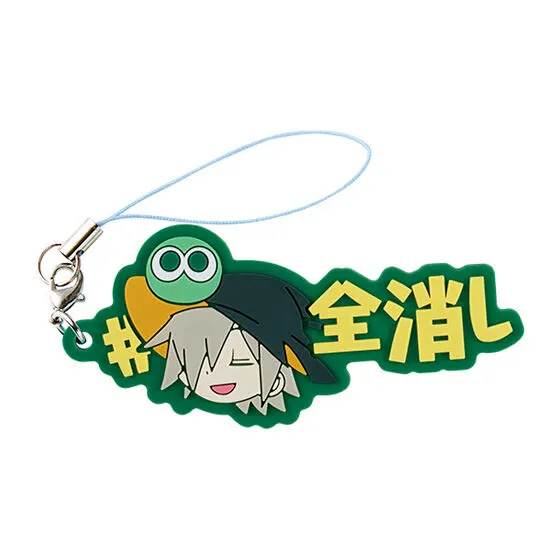ぷよぷよ #ハッシュタグつけるの種類 2