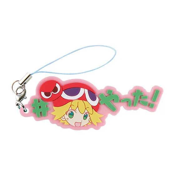 ぷよぷよ #ハッシュタグつけるの種類 8